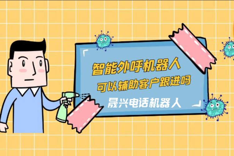 青州